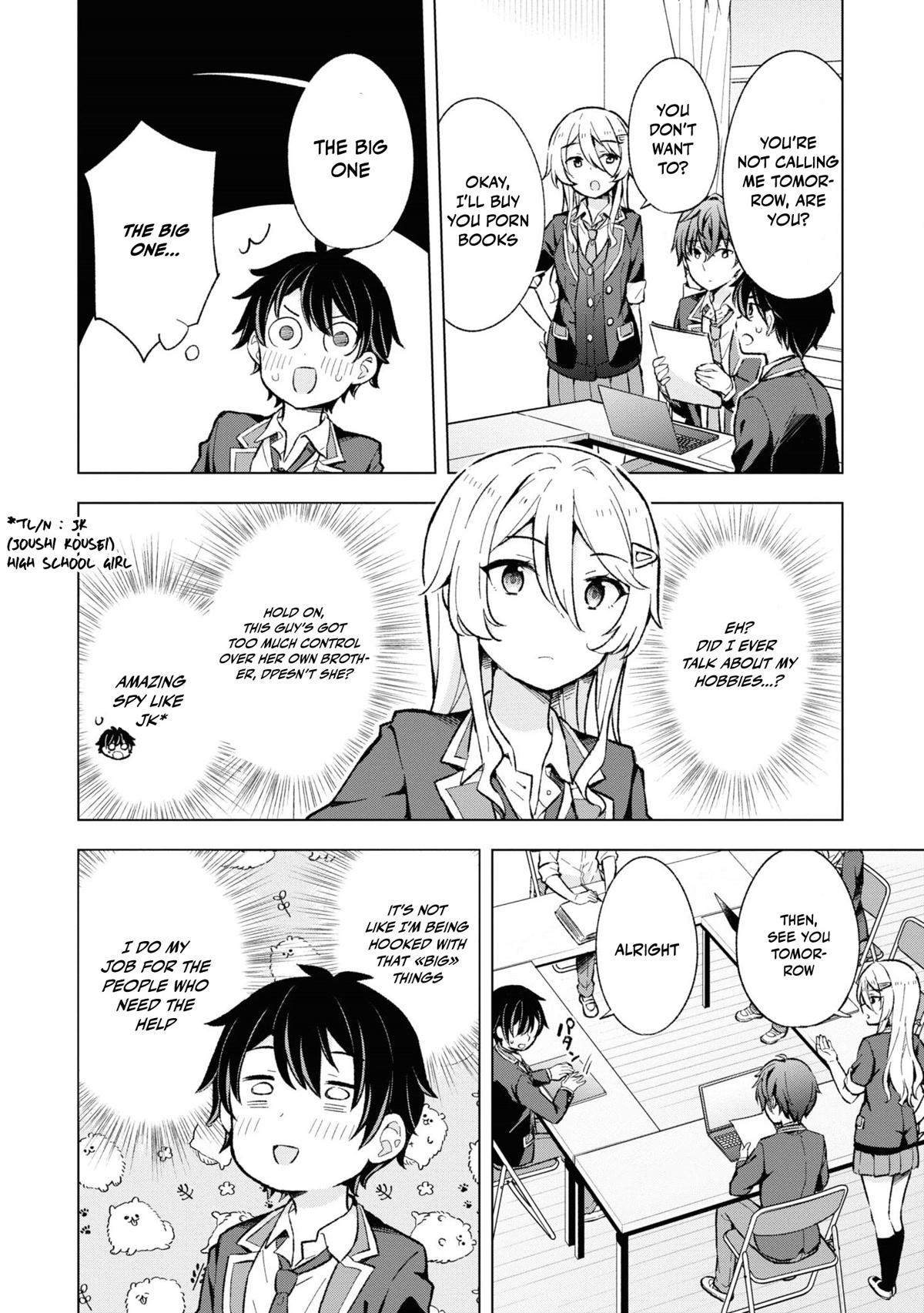 The Dreaming Boy Is a Realist Chapter 10 page 16 - Chapter 10