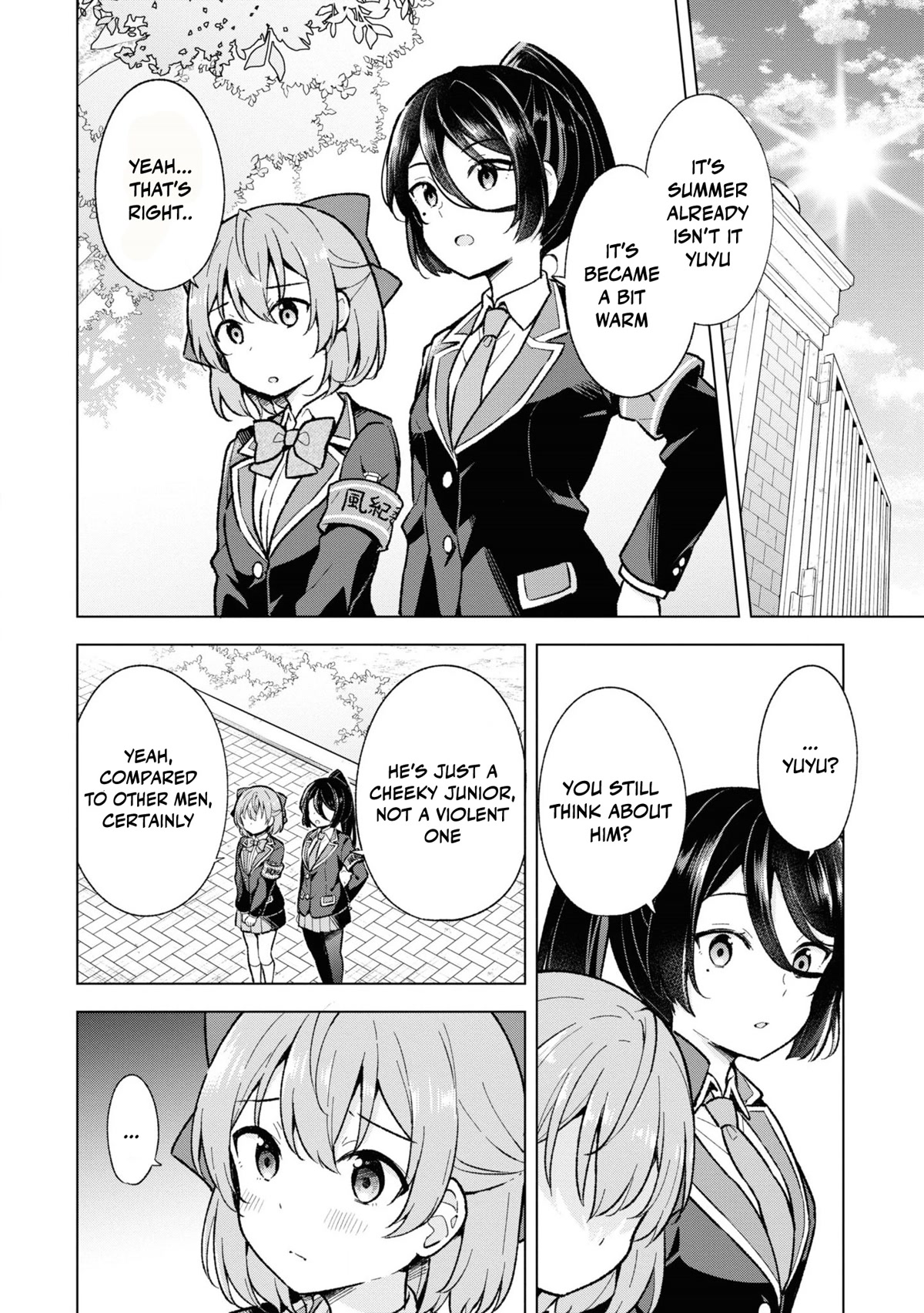 The Dreaming Boy Is a Realist Chapter 10 page 2 - Chapter 10