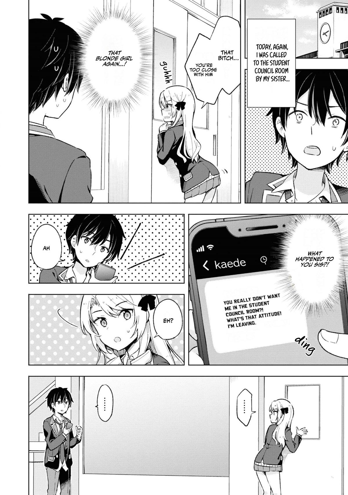 The Dreaming Boy Is a Realist Chapter 11 page 13 - Chapter 11
