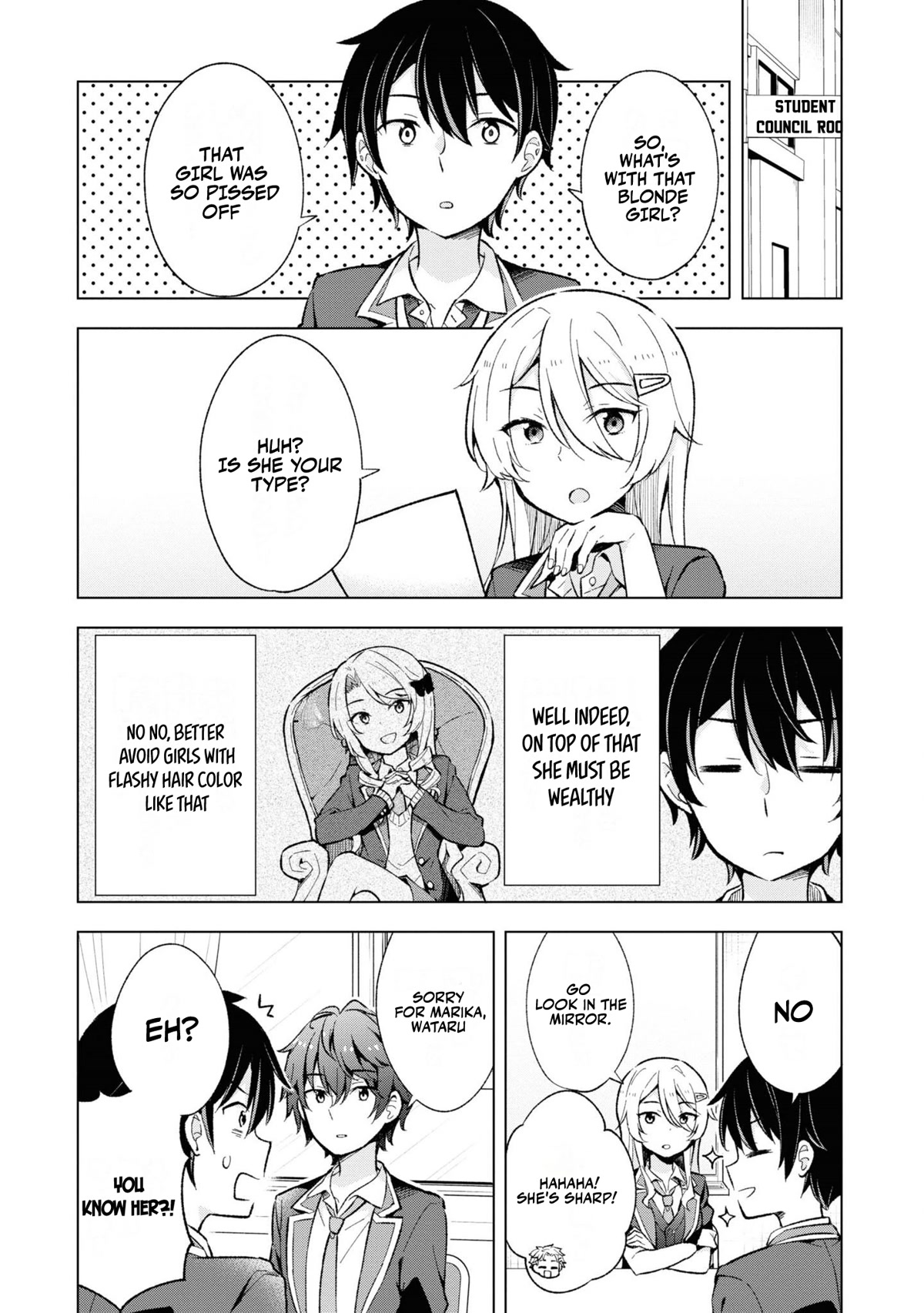The Dreaming Boy Is a Realist Chapter 11 page 15 - Chapter 11