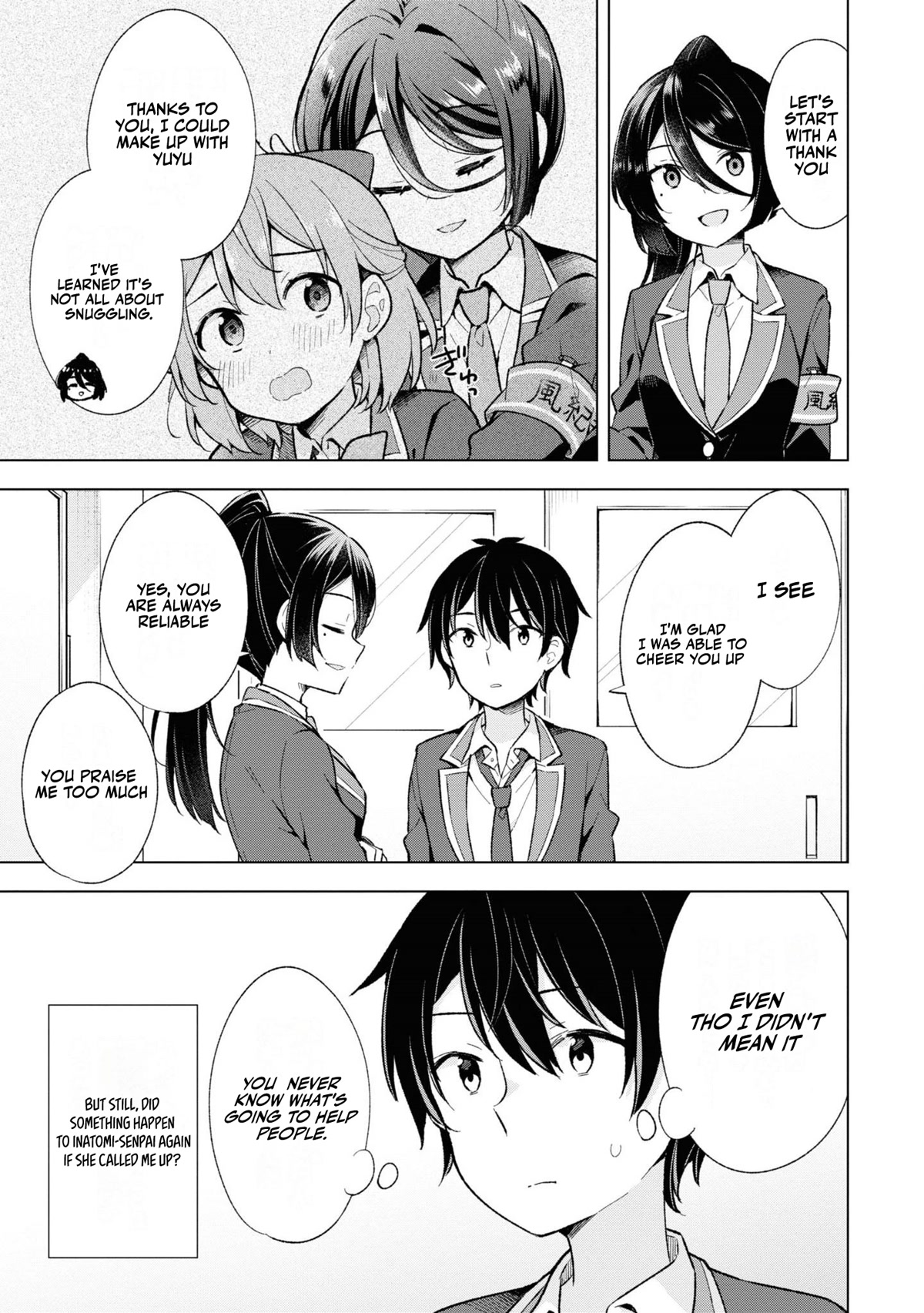 The Dreaming Boy Is a Realist Chapter 11 page 6 - Chapter 11