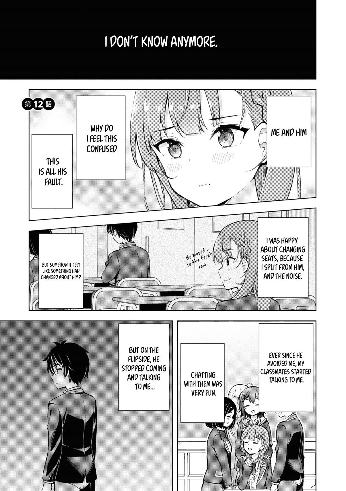The Dreaming Boy Is a Realist Chapter 12 page 2 - Chapter 12