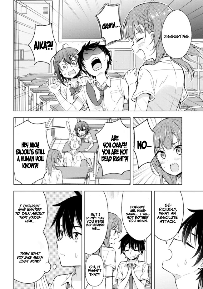 The Dreaming Boy Is a Realist Chapter 13 page 10 - Chapter 13