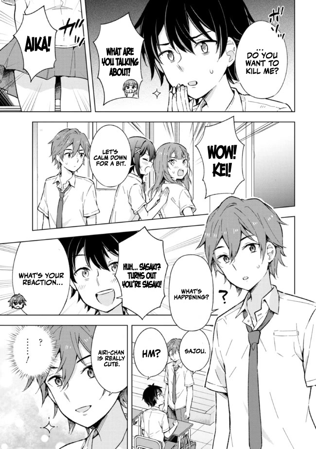 The Dreaming Boy Is a Realist Chapter 13 page 11 - Chapter 13