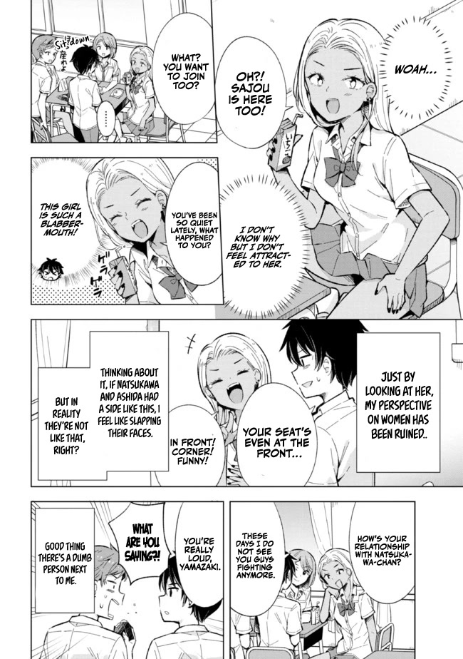 The Dreaming Boy Is a Realist Chapter 13 page 16 - Chapter 13