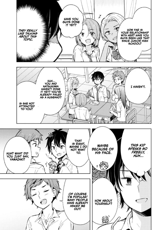 The Dreaming Boy Is a Realist Chapter 13 page 17 - Chapter 13