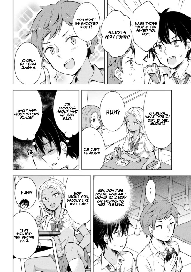The Dreaming Boy Is a Realist Chapter 13 page 18 - Chapter 13