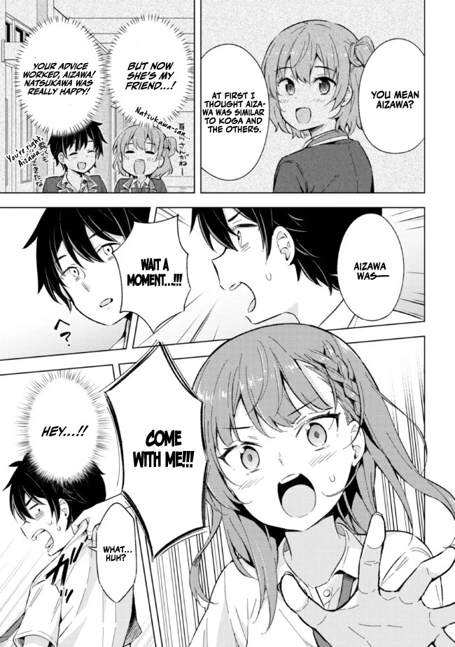 The Dreaming Boy Is a Realist Chapter 13 page 19 - Chapter 13