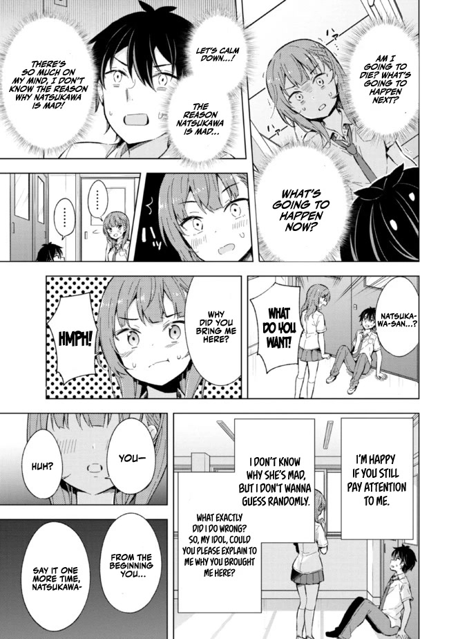 The Dreaming Boy Is a Realist Chapter 13 page 21 - Chapter 13