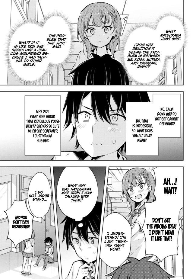 The Dreaming Boy Is a Realist Chapter 13 page 23 - Chapter 13