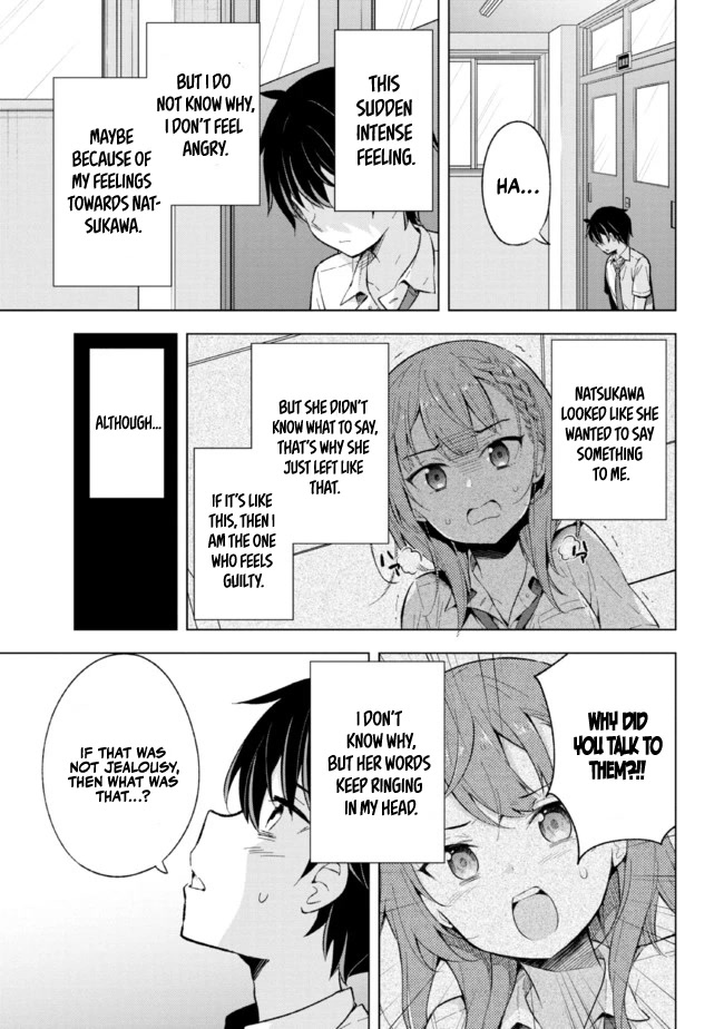 The Dreaming Boy Is a Realist Chapter 13 page 25 - Chapter 13