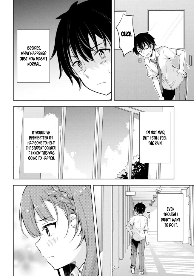 The Dreaming Boy Is a Realist Chapter 13 page 26 - Chapter 13