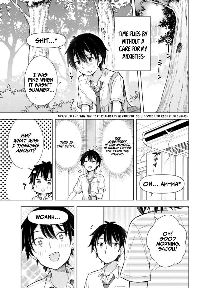 The Dreaming Boy Is a Realist Chapter 13 page 3 - Chapter 13