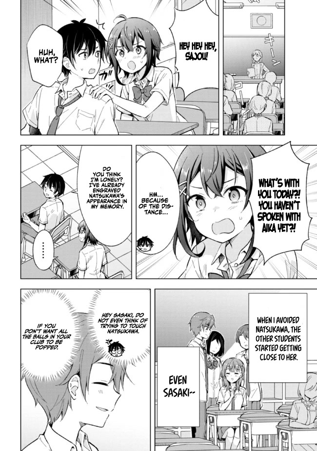 The Dreaming Boy Is a Realist Chapter 13 page 6 - Chapter 13