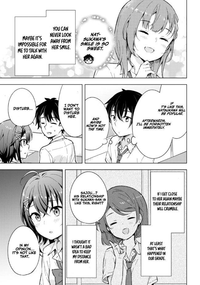 The Dreaming Boy Is a Realist Chapter 13 page 7 - Chapter 13