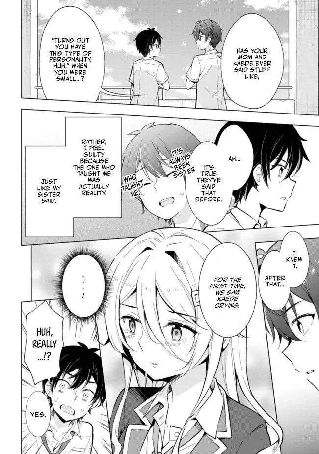 The Dreaming Boy Is a Realist Chapter 14 page 10 - Chapter 14