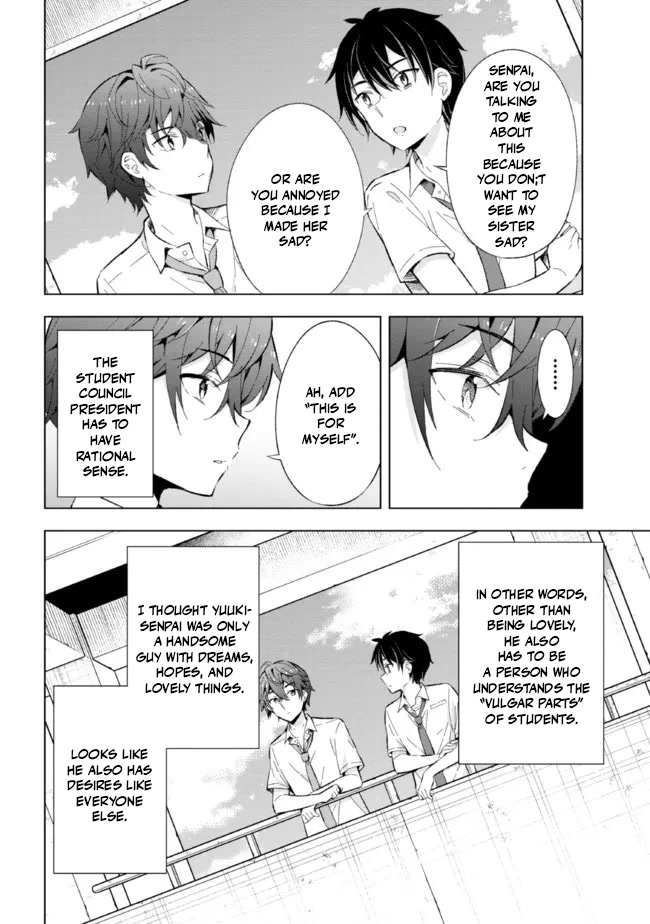 The Dreaming Boy Is a Realist Chapter 14 page 12 - Chapter 14
