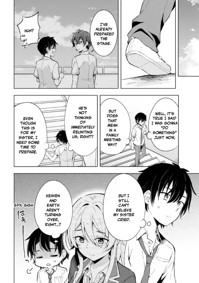 The Dreaming Boy Is a Realist Chapter 14 page 14 - Chapter 14