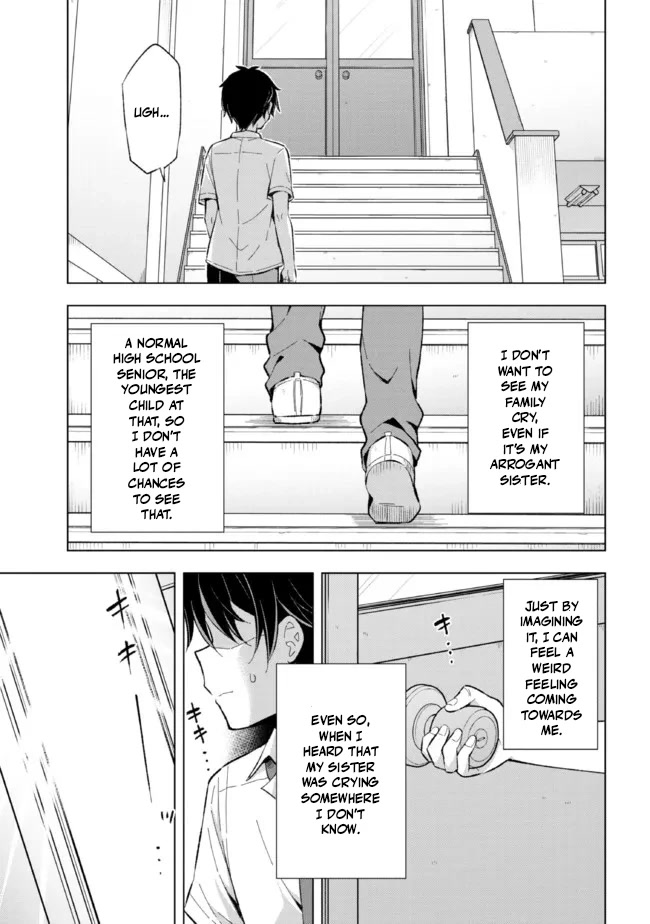 The Dreaming Boy Is a Realist Chapter 14 page 15 - Chapter 14