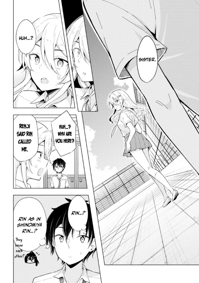 The Dreaming Boy Is a Realist Chapter 14 page 16 - Chapter 14