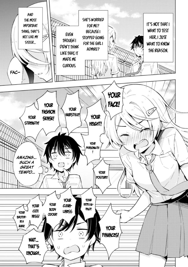 The Dreaming Boy Is a Realist Chapter 14 page 19 - Chapter 14