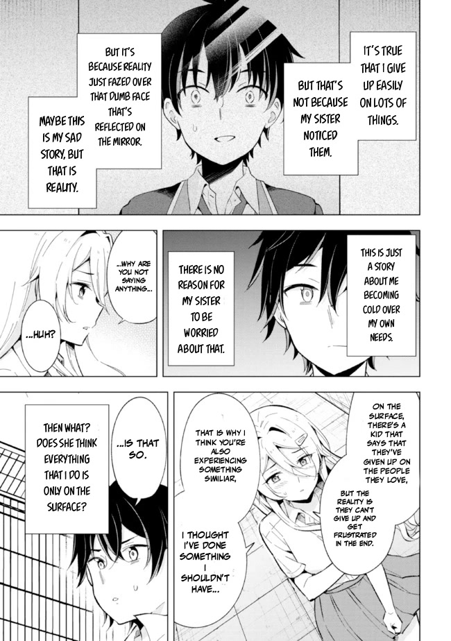 The Dreaming Boy Is a Realist Chapter 14 page 21 - Chapter 14