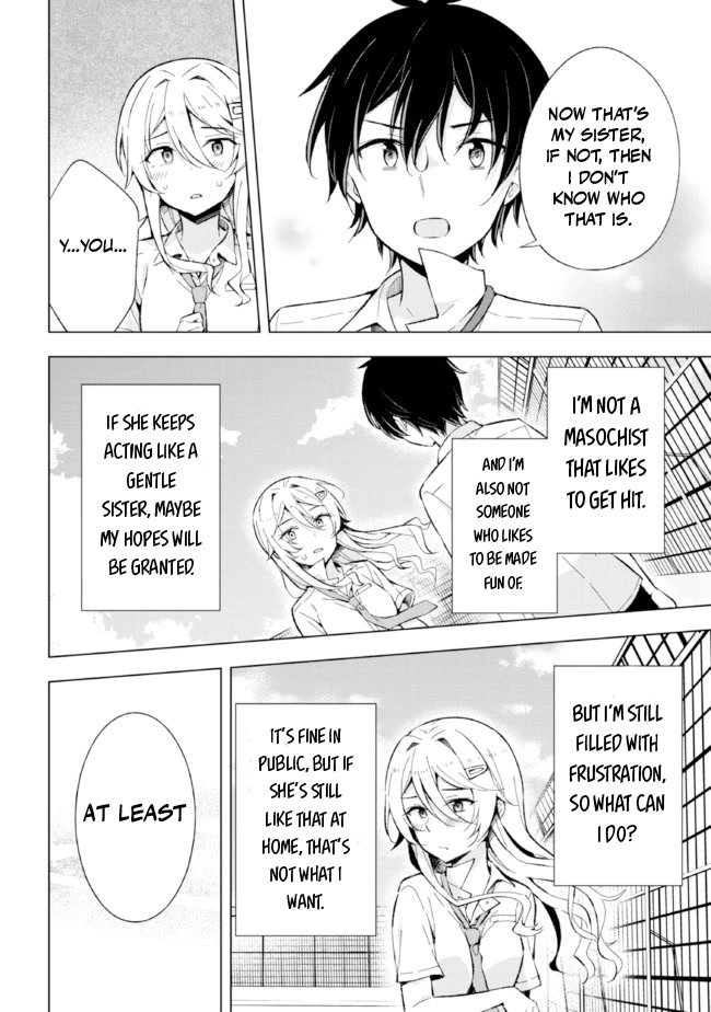 The Dreaming Boy Is a Realist Chapter 14 page 26 - Chapter 14
