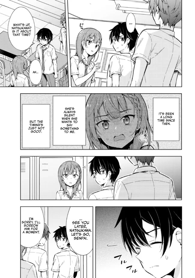 The Dreaming Boy Is a Realist Chapter 14 page 3 - Chapter 14