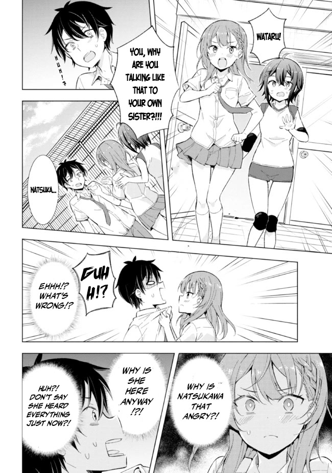The Dreaming Boy Is a Realist Chapter 14 page 30 - Chapter 14