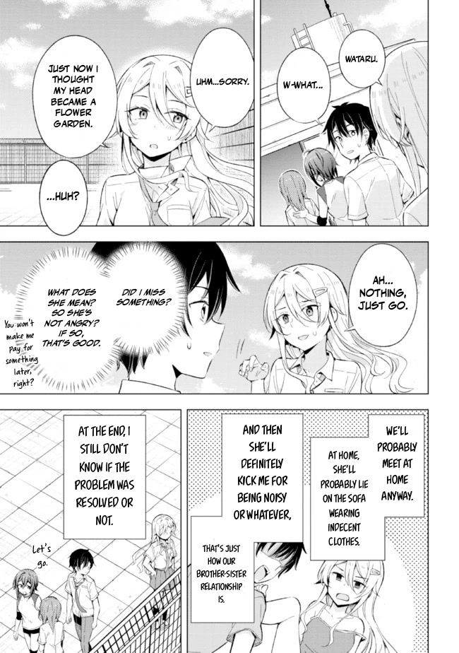 The Dreaming Boy Is a Realist Chapter 14 page 33 - Chapter 14