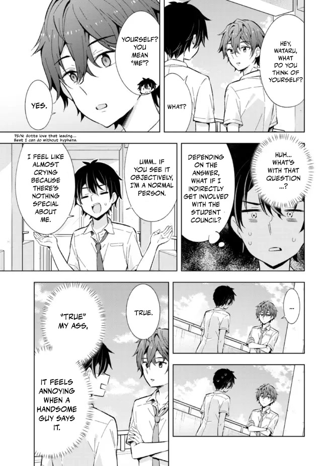 The Dreaming Boy Is a Realist Chapter 14 page 5 - Chapter 14