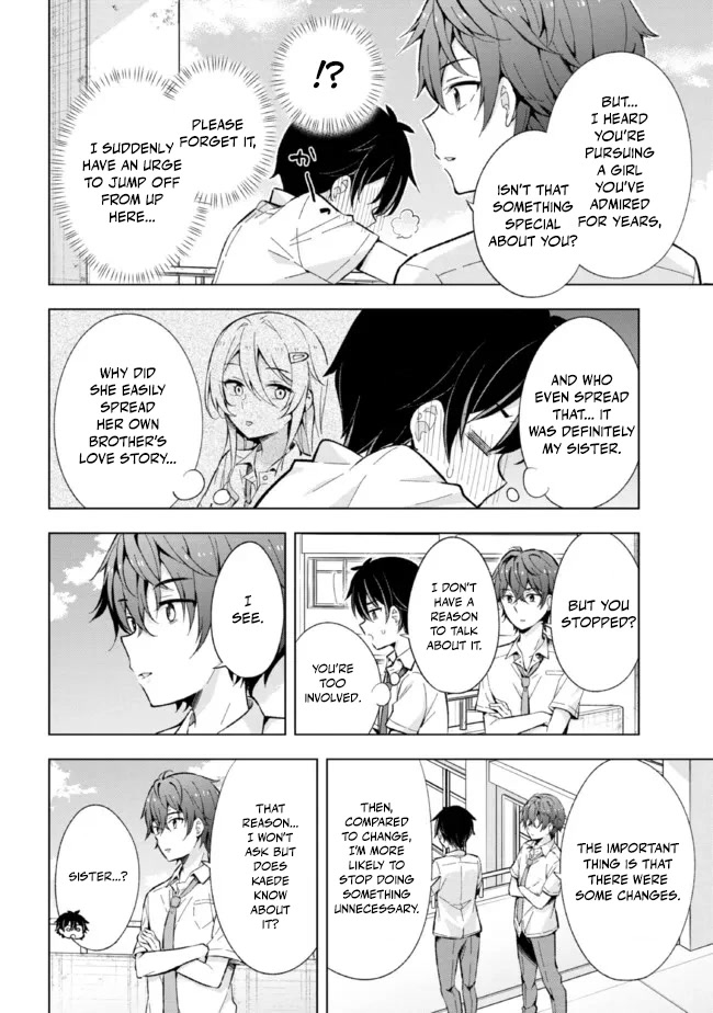 The Dreaming Boy Is a Realist Chapter 14 page 6 - Chapter 14