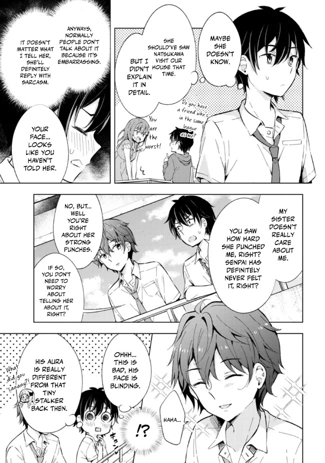 The Dreaming Boy Is a Realist Chapter 14 page 7 - Chapter 14