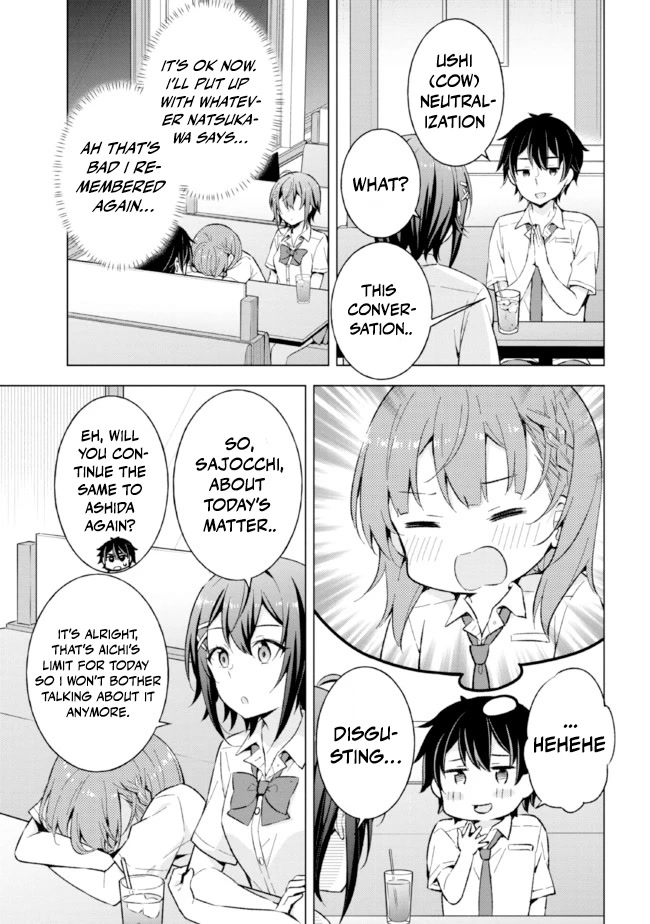 The Dreaming Boy Is a Realist Chapter 15 page 10 - Chapter 15
