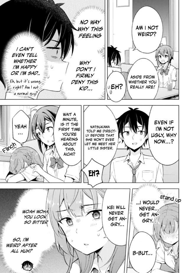The Dreaming Boy Is a Realist Chapter 15 page 12 - Chapter 15