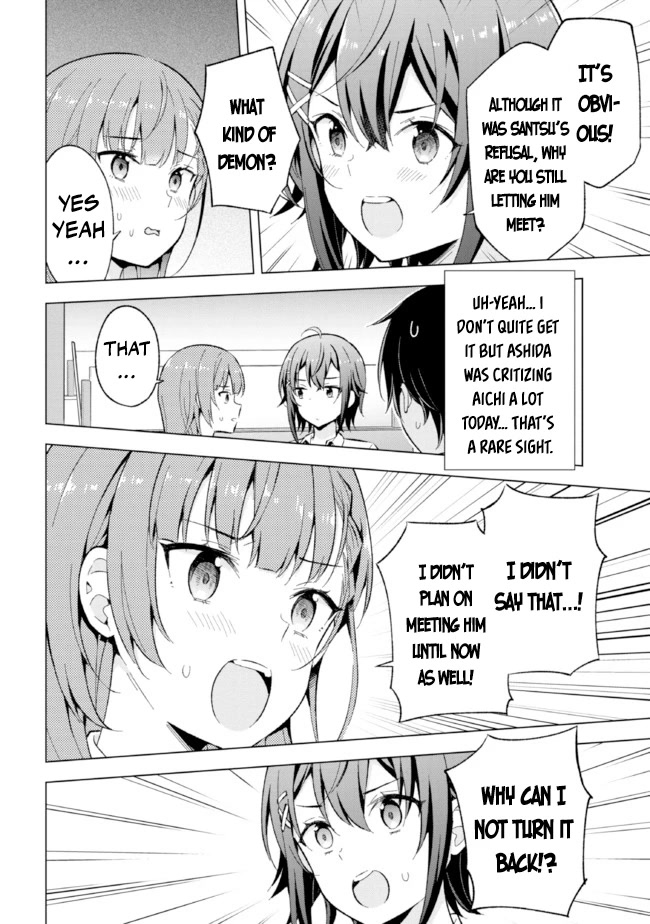 The Dreaming Boy Is a Realist Chapter 15 page 13 - Chapter 15