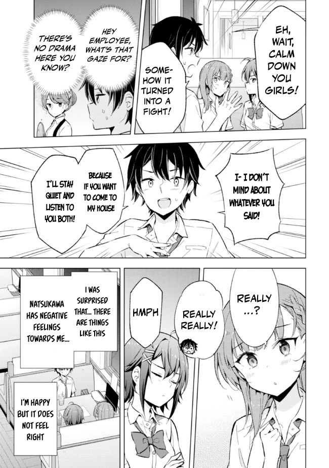 The Dreaming Boy Is a Realist Chapter 15 page 14 - Chapter 15