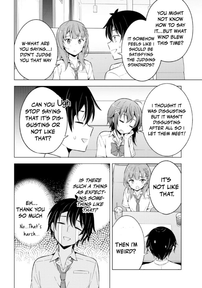 The Dreaming Boy Is a Realist Chapter 15 page 15 - Chapter 15