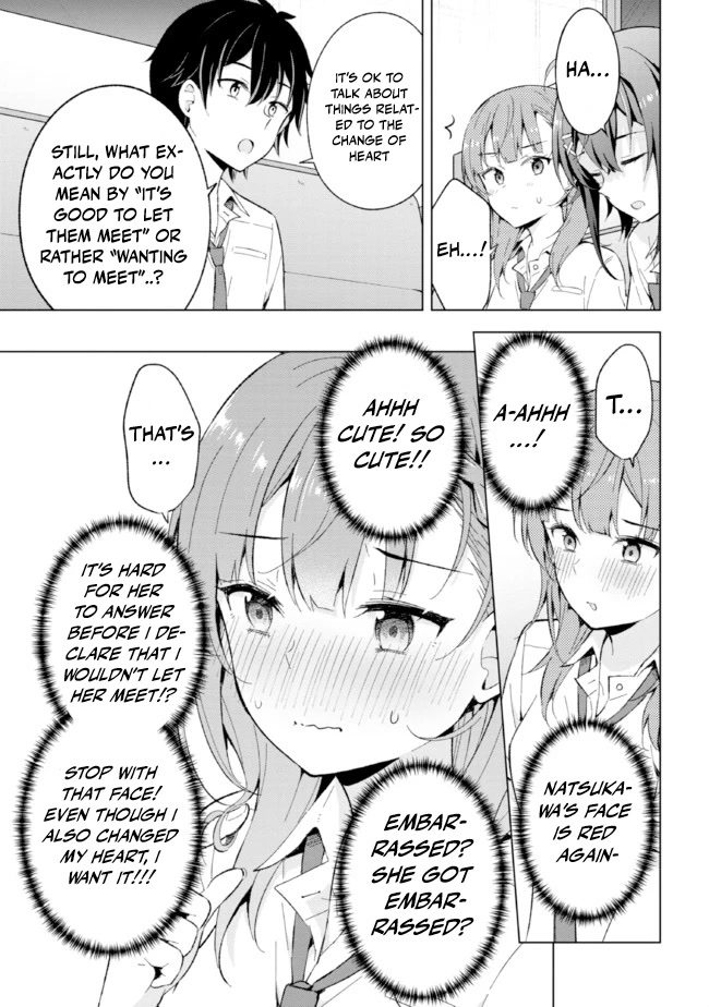 The Dreaming Boy Is a Realist Chapter 15 page 16 - Chapter 15