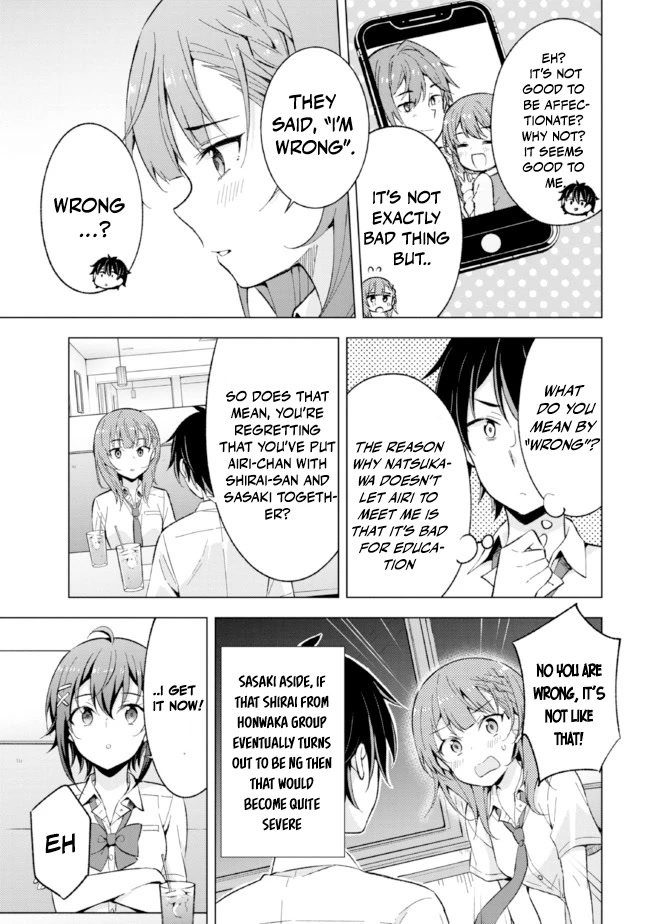 The Dreaming Boy Is a Realist Chapter 15 page 18 - Chapter 15