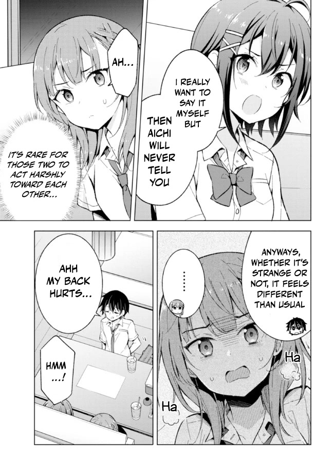 The Dreaming Boy Is a Realist Chapter 15 page 2 - Chapter 15
