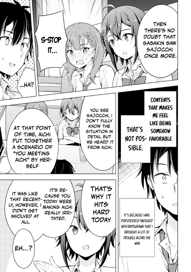 The Dreaming Boy Is a Realist Chapter 15 page 20 - Chapter 15