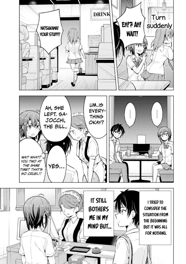 The Dreaming Boy Is a Realist Chapter 15 page 22 - Chapter 15