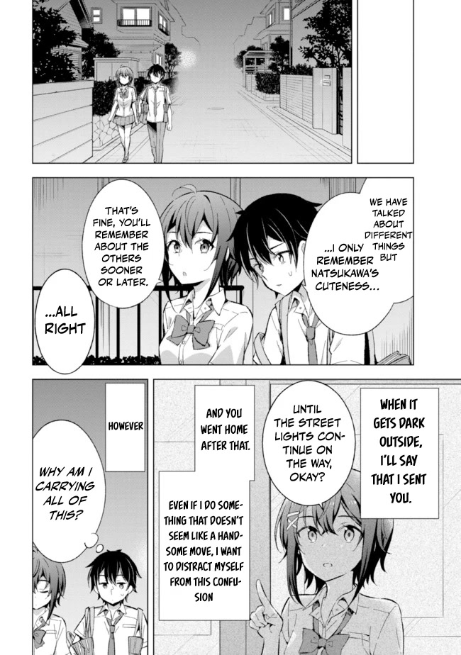 The Dreaming Boy Is a Realist Chapter 15 page 23 - Chapter 15