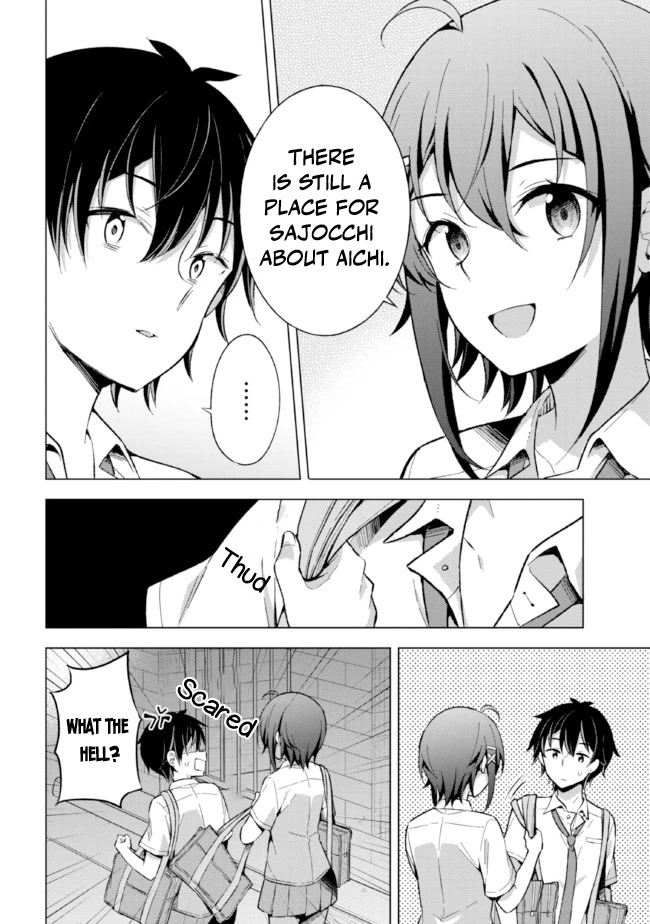 The Dreaming Boy Is a Realist Chapter 15 page 25 - Chapter 15