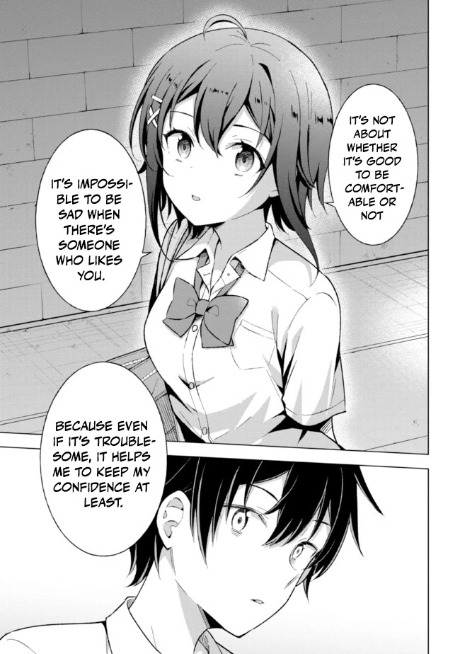The Dreaming Boy Is a Realist Chapter 15 page 26 - Chapter 15