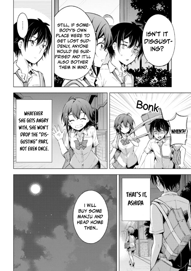 The Dreaming Boy Is a Realist Chapter 15 page 27 - Chapter 15