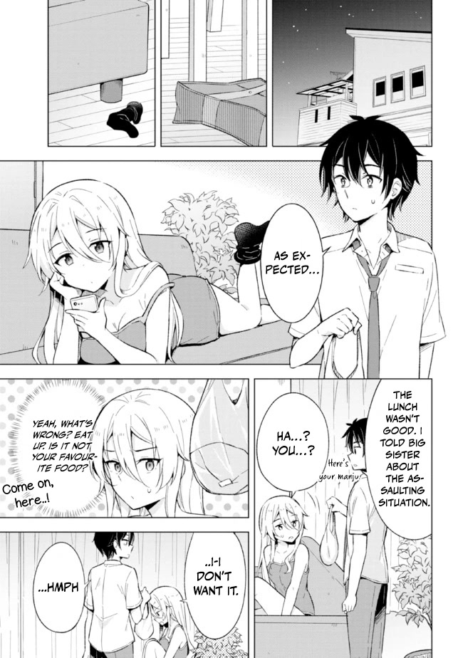 The Dreaming Boy Is a Realist Chapter 15 page 28 - Chapter 15