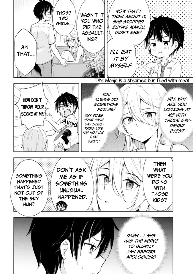 The Dreaming Boy Is a Realist Chapter 15 page 29 - Chapter 15