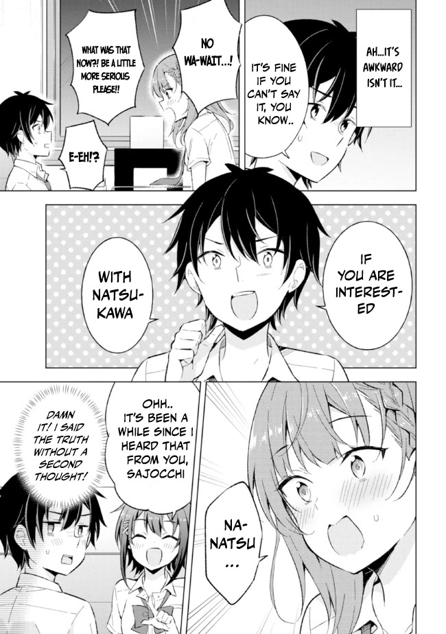 The Dreaming Boy Is a Realist Chapter 15 page 6 - Chapter 15